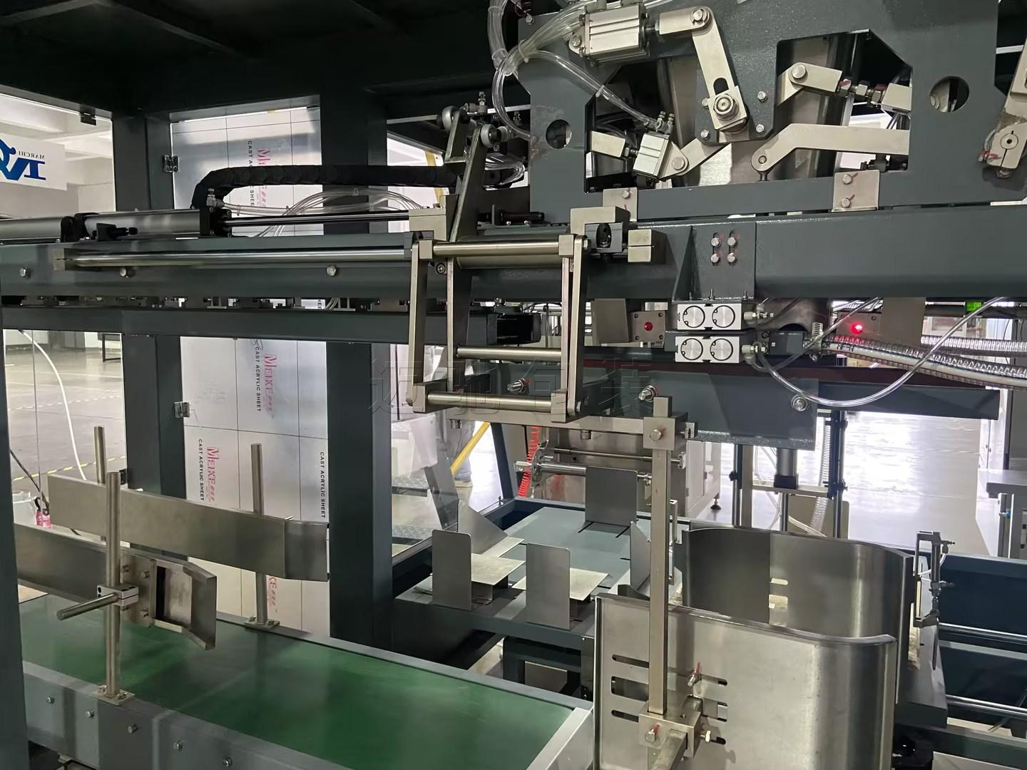 广州米兰手机官方网站入口-米兰(中国)设备：革新塑料粒子包装新体验