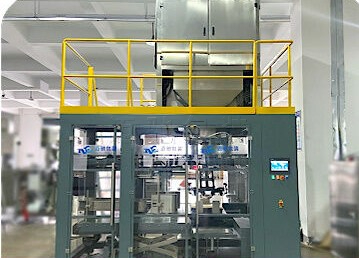 精准高效：定量包装秤引领自动化生产新趋势